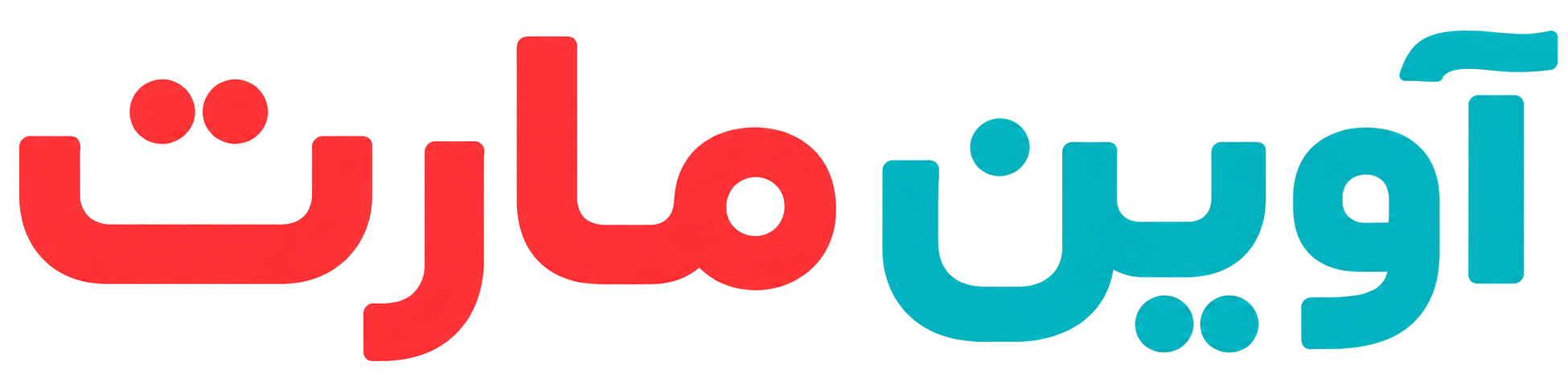 آوین‌مارت